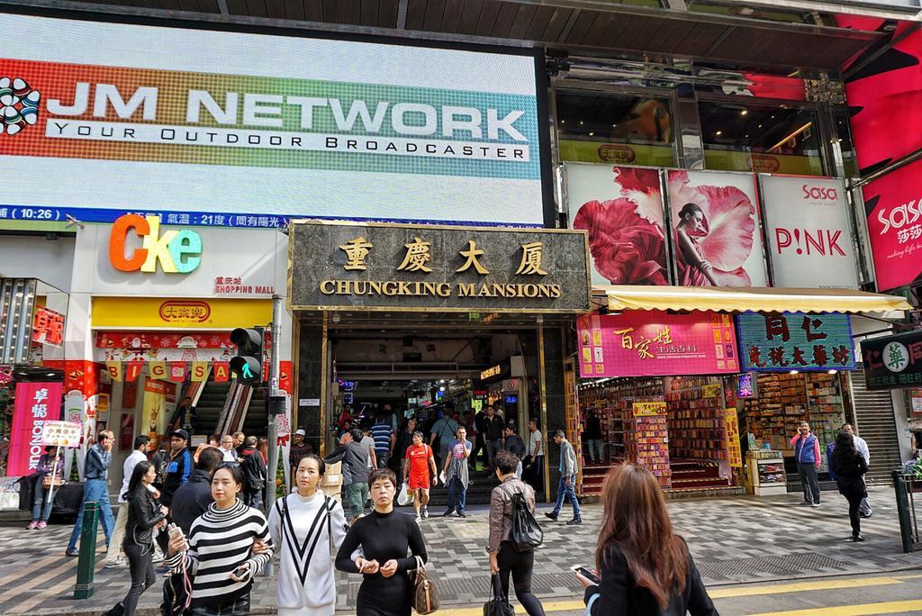 Pay-Less Guesthouse Hongkong Exteriér fotografie
