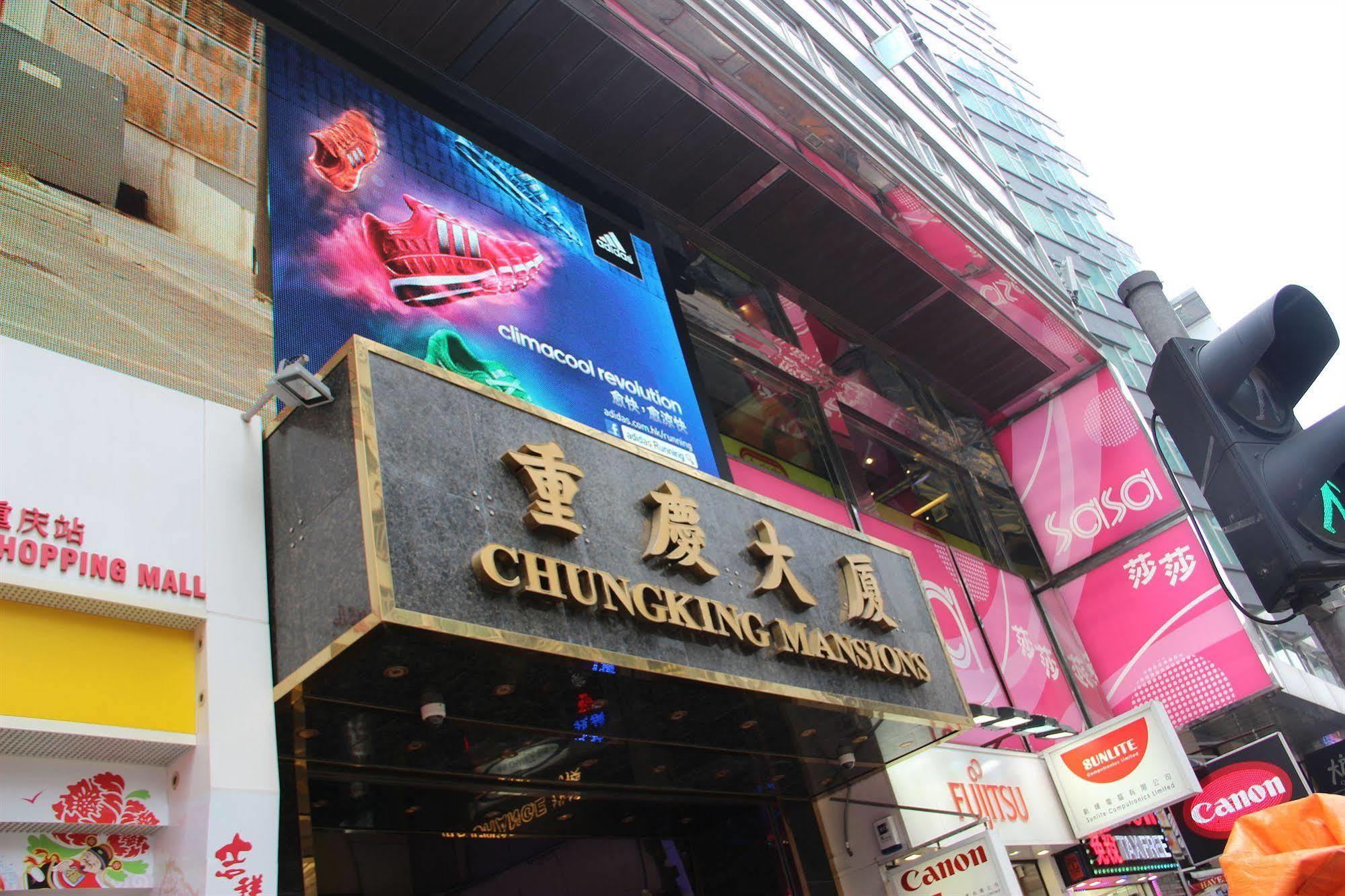 Pay-Less Guesthouse Hongkong Exteriér fotografie