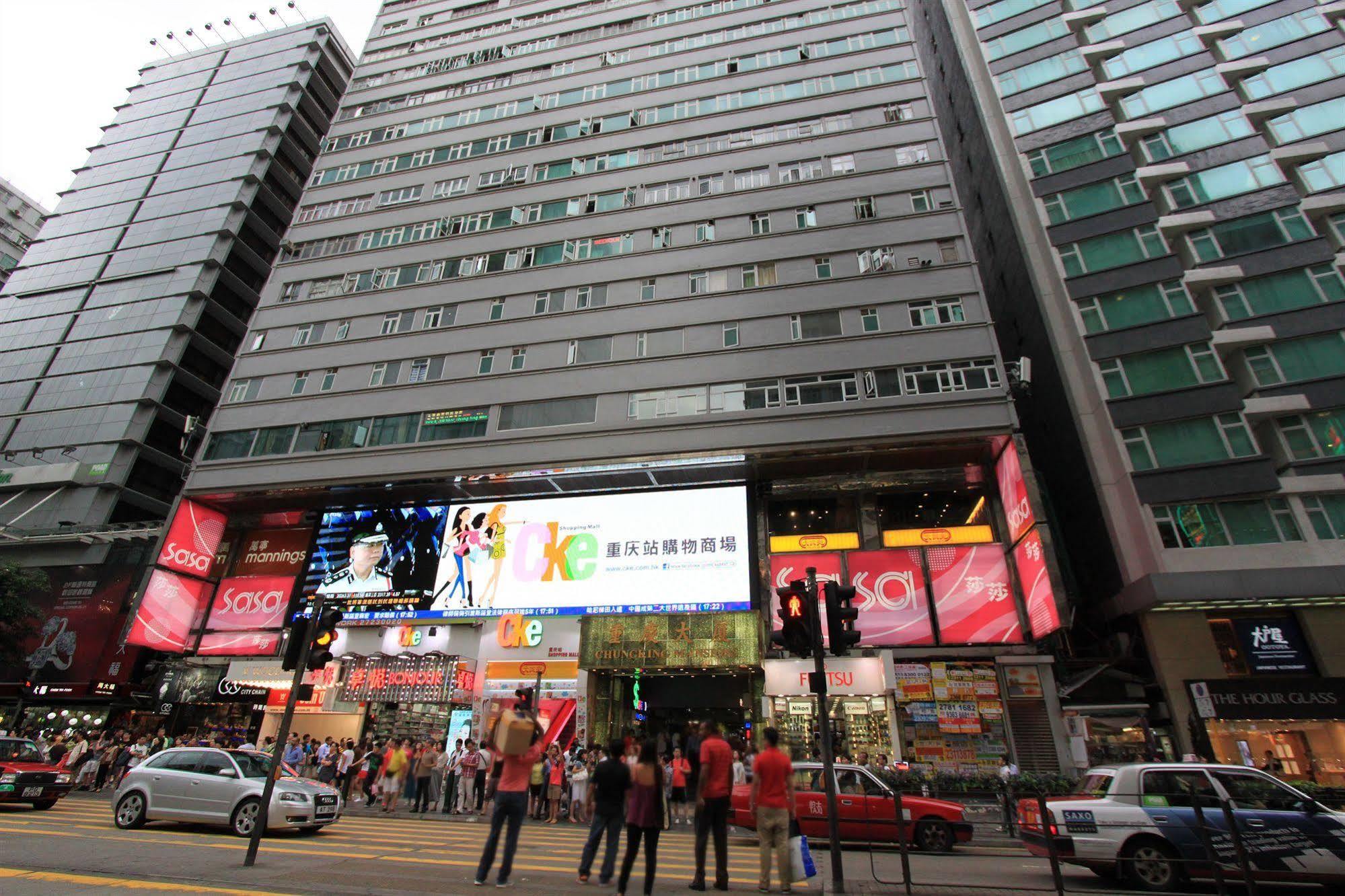 Pay-Less Guesthouse Hongkong Exteriér fotografie